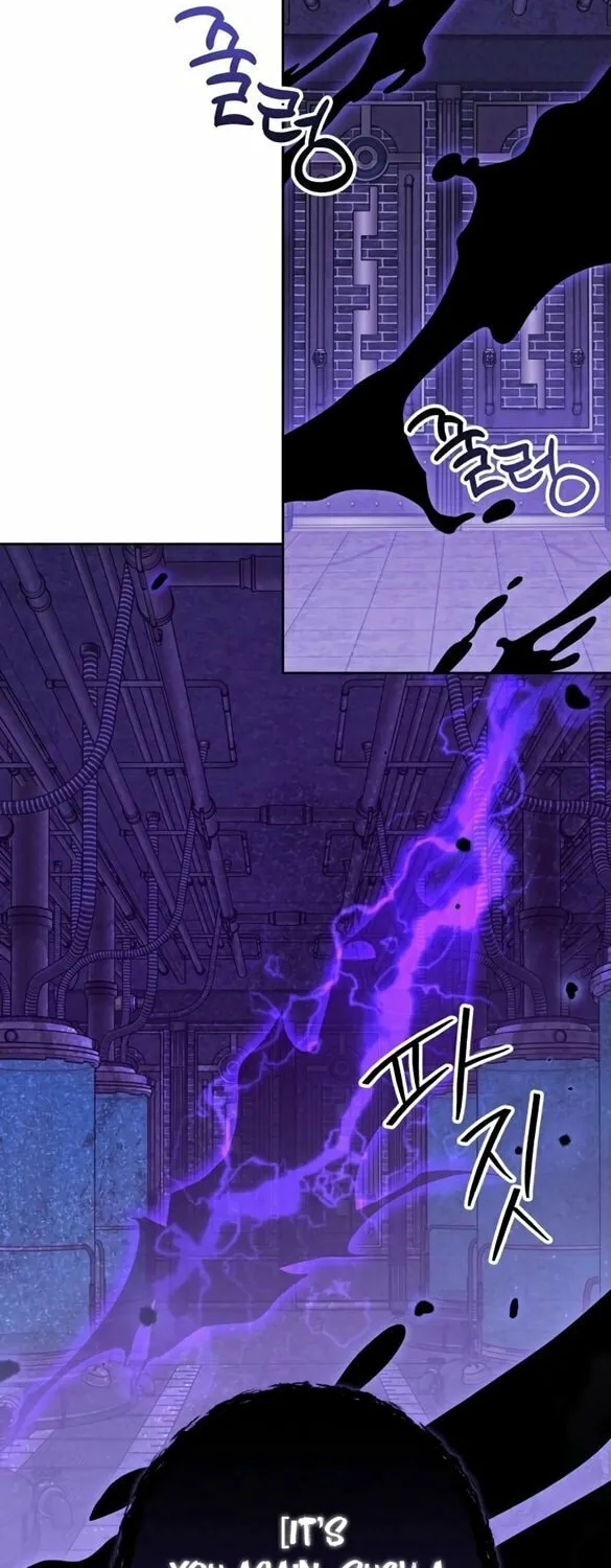 The Villainous Family Is Against Independence Chapter 71 page 2 - 