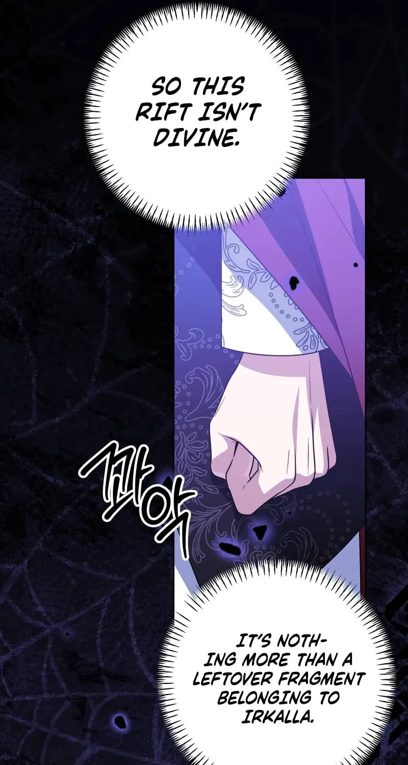 The Villainous Family Is Against Independence Chapter 71 page 15 - 