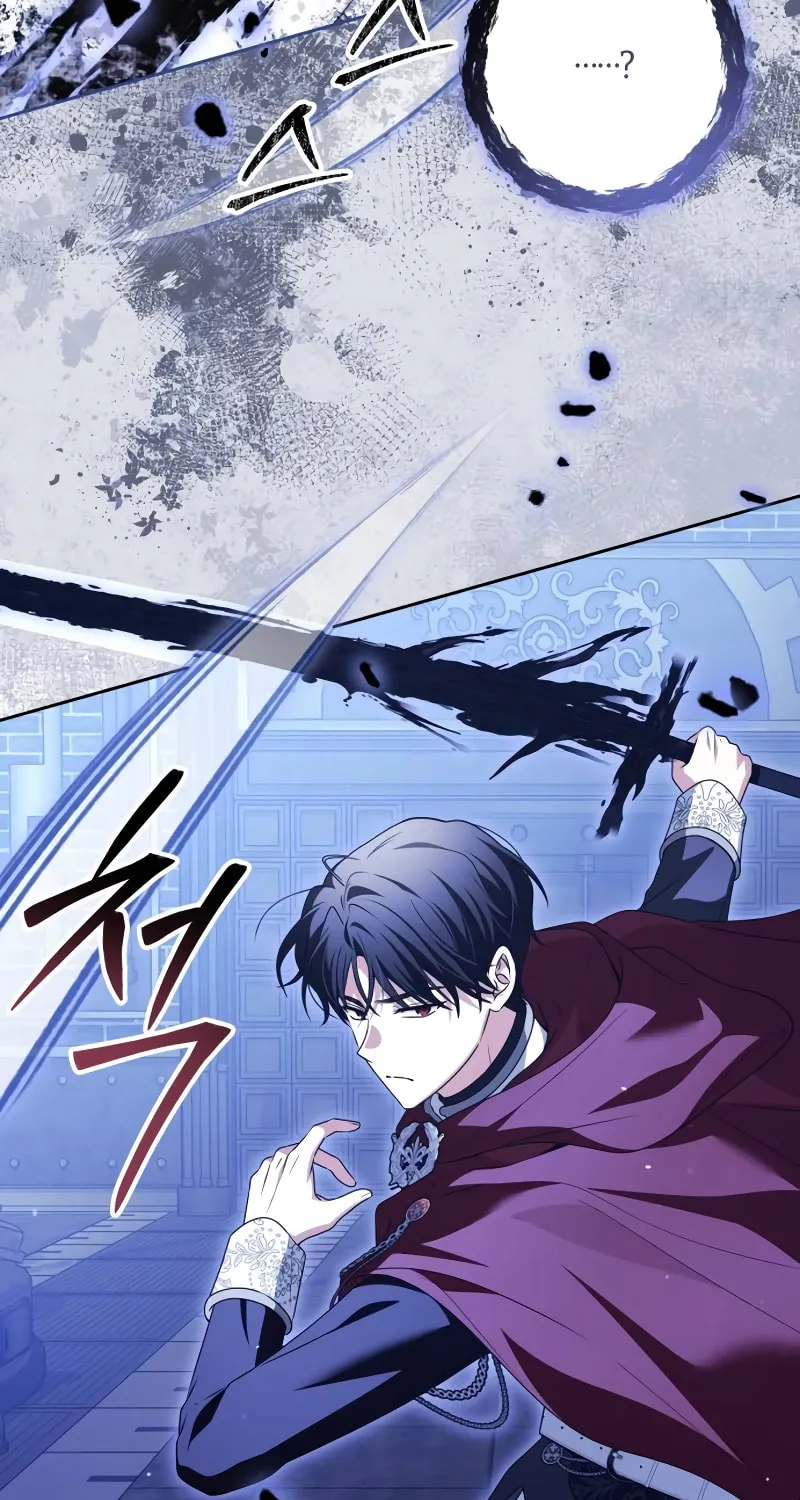 The Villainous Family Is Against Independence Chapter 71 page 65 - 