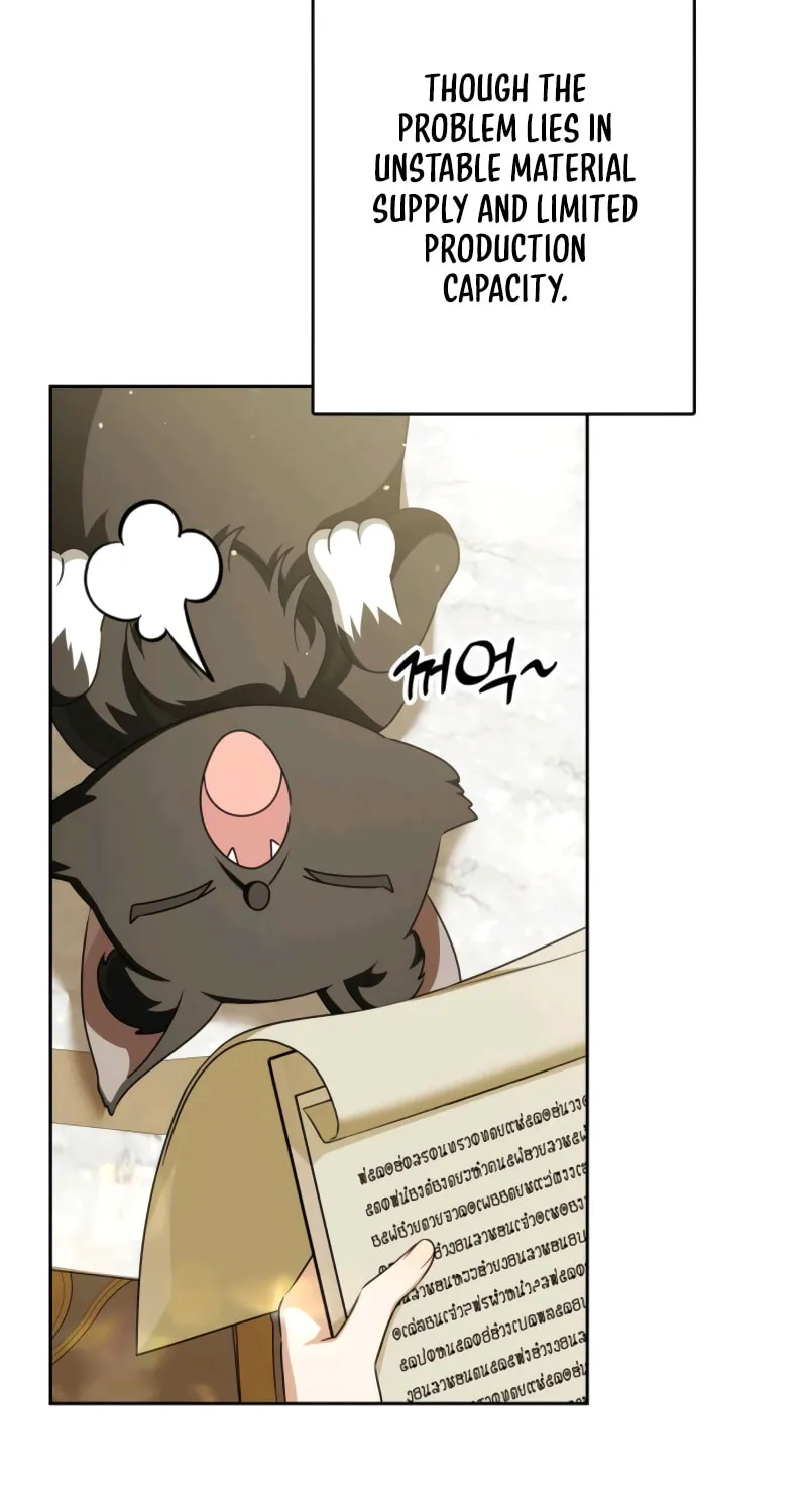 The Villainous Family Is Against Independence Chapter 72 page 7 - 