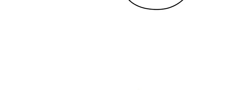 The Villainous Family Is Against Independence Chapter 73 page 10 - 