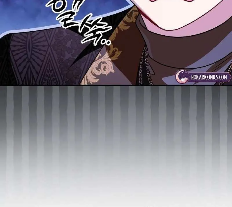 The Villainous Family Is Against Independence Chapter 74 page 41 - 