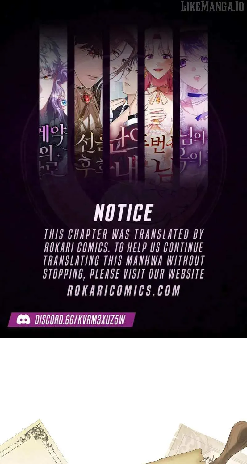 The Villainous Family Is Against Independence Chapter 75 page 2 - 