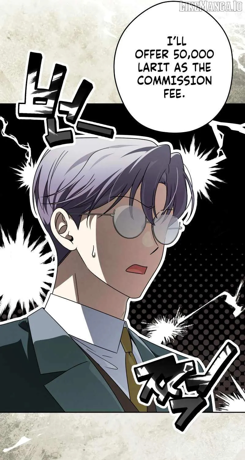 The Villainous Family Is Against Independence Chapter 75 page 11 - 