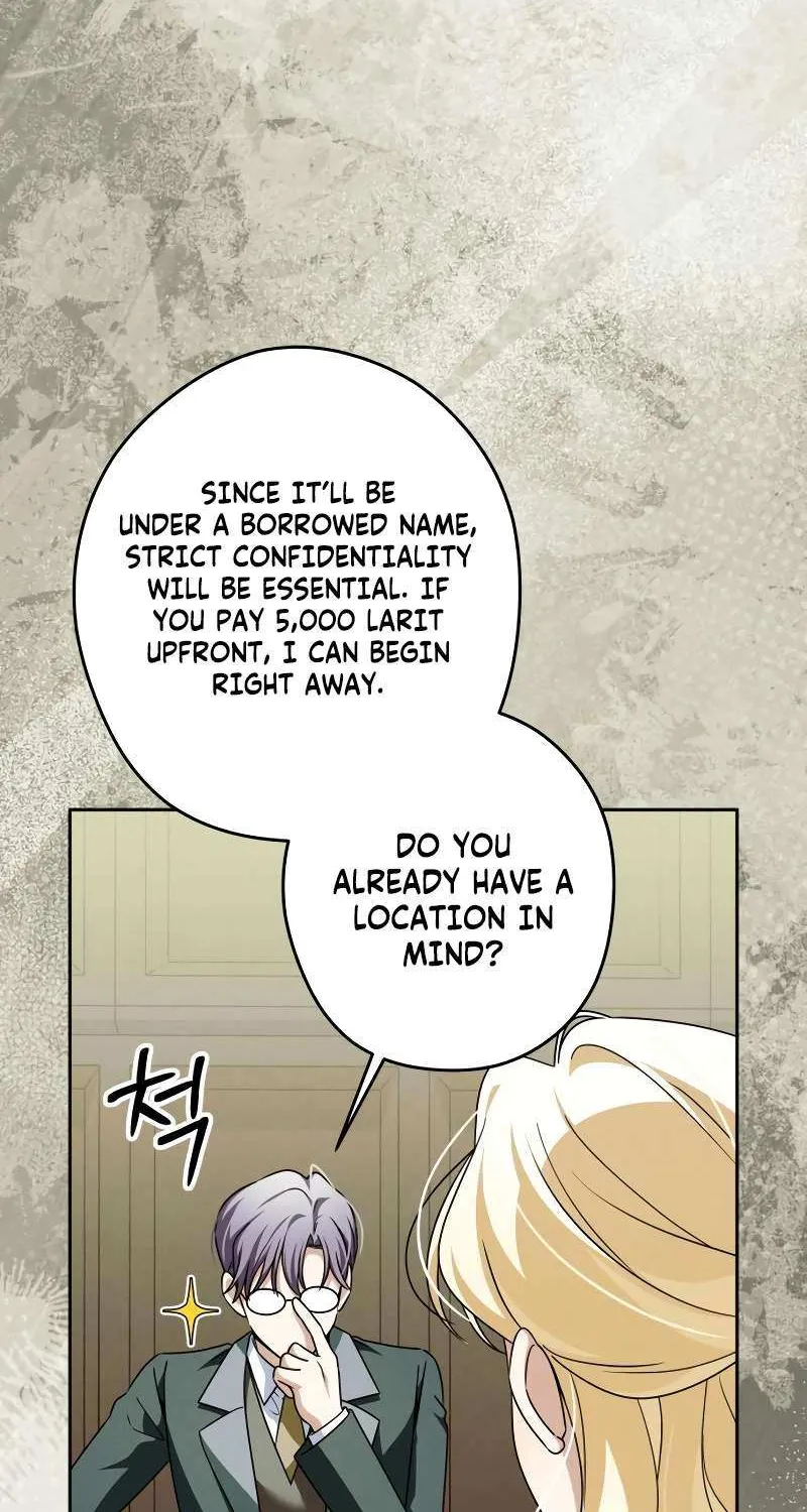 The Villainous Family Is Against Independence Chapter 75 page 12 - 