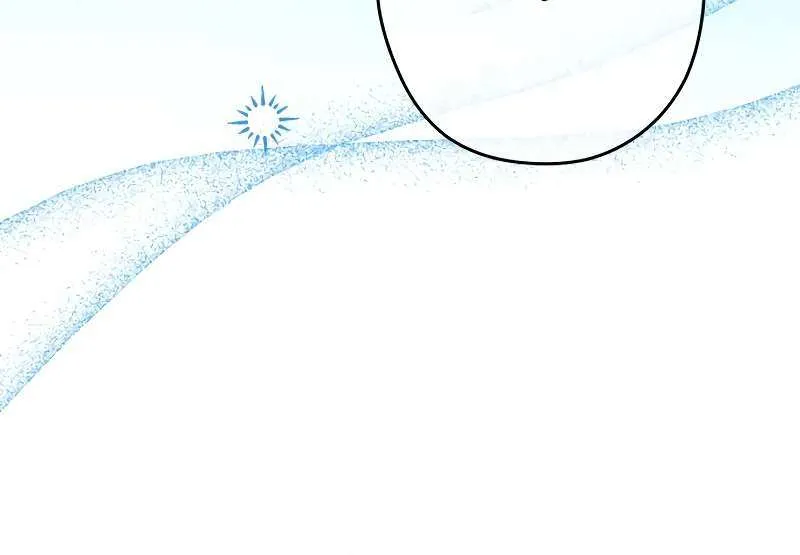 The Villainous Family Is Against Independence Chapter 75 page 19 - 