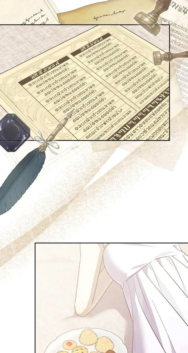 The Villainous Family Is Against Independence Chapter 75 page 3 - 