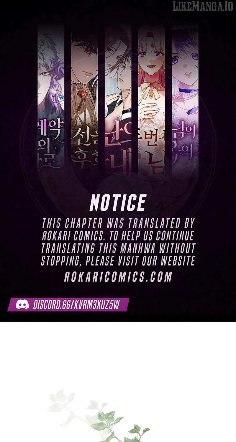 The Villainous Family Is Against Independence Chapter 76 page 1 - 