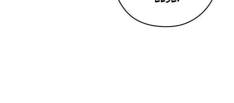 The Villainous Family Is Against Independence Chapter 76 page 19 - 