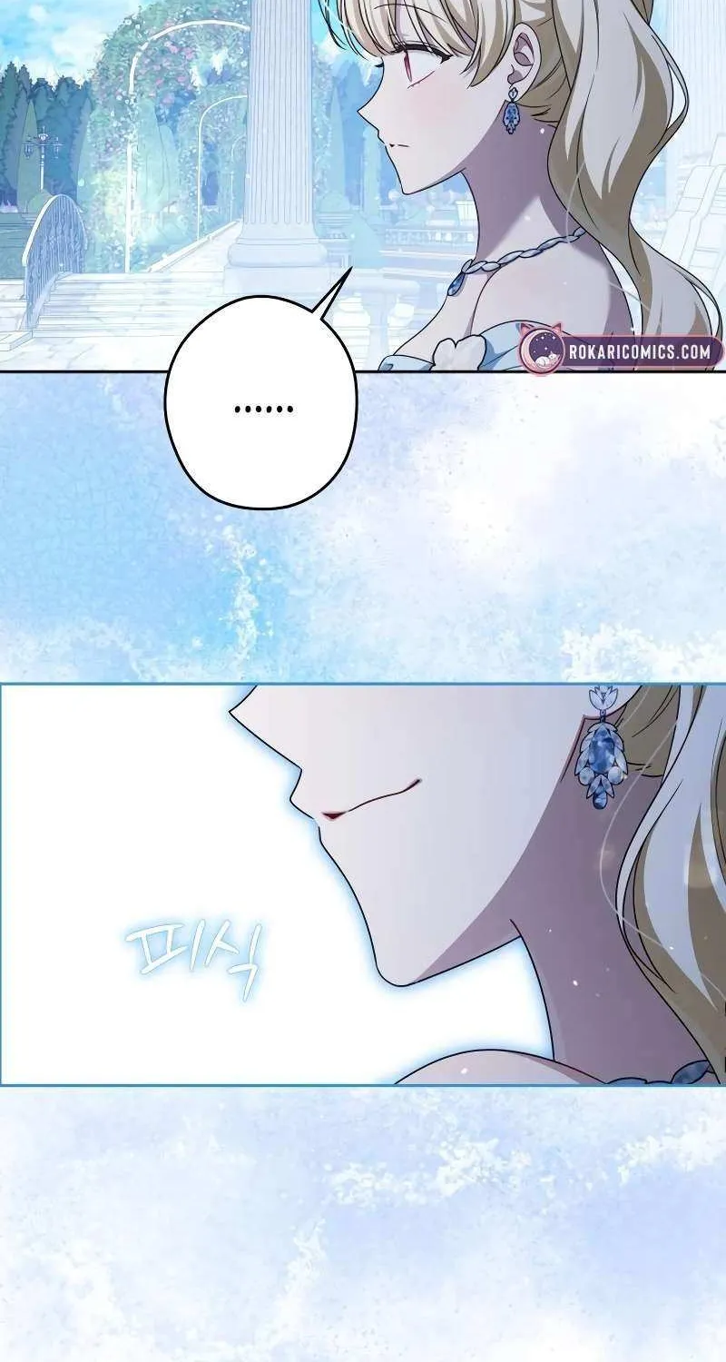 The Villainous Family Is Against Independence Chapter 76 page 29 - 
