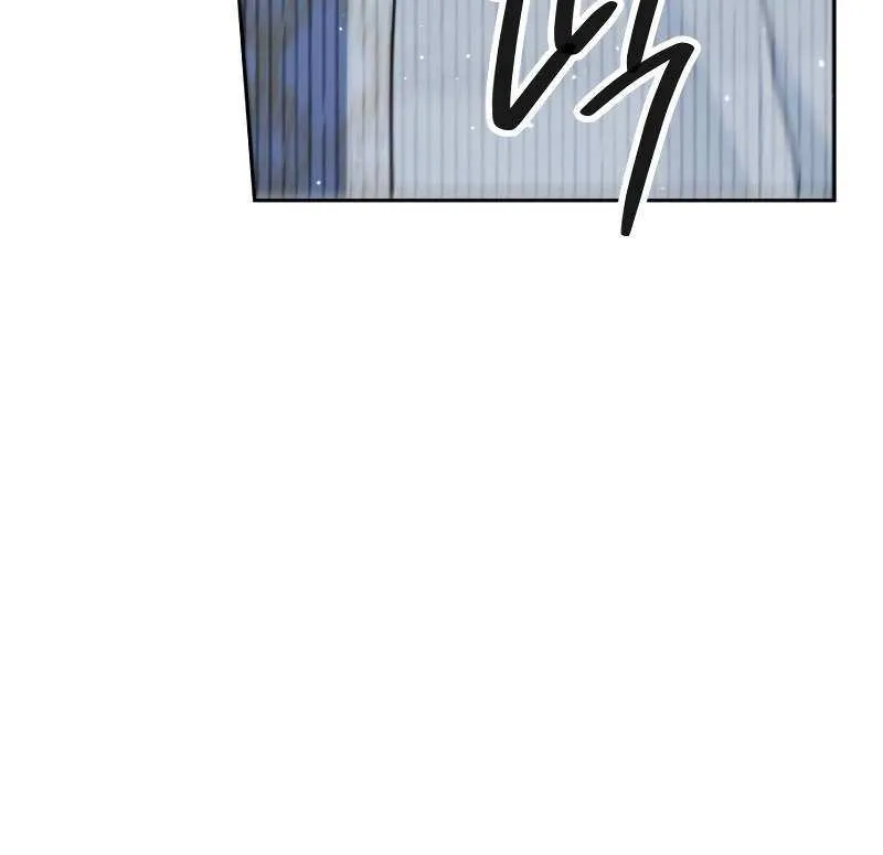 The Villainous Family Is Against Independence Chapter 76 page 53 - 