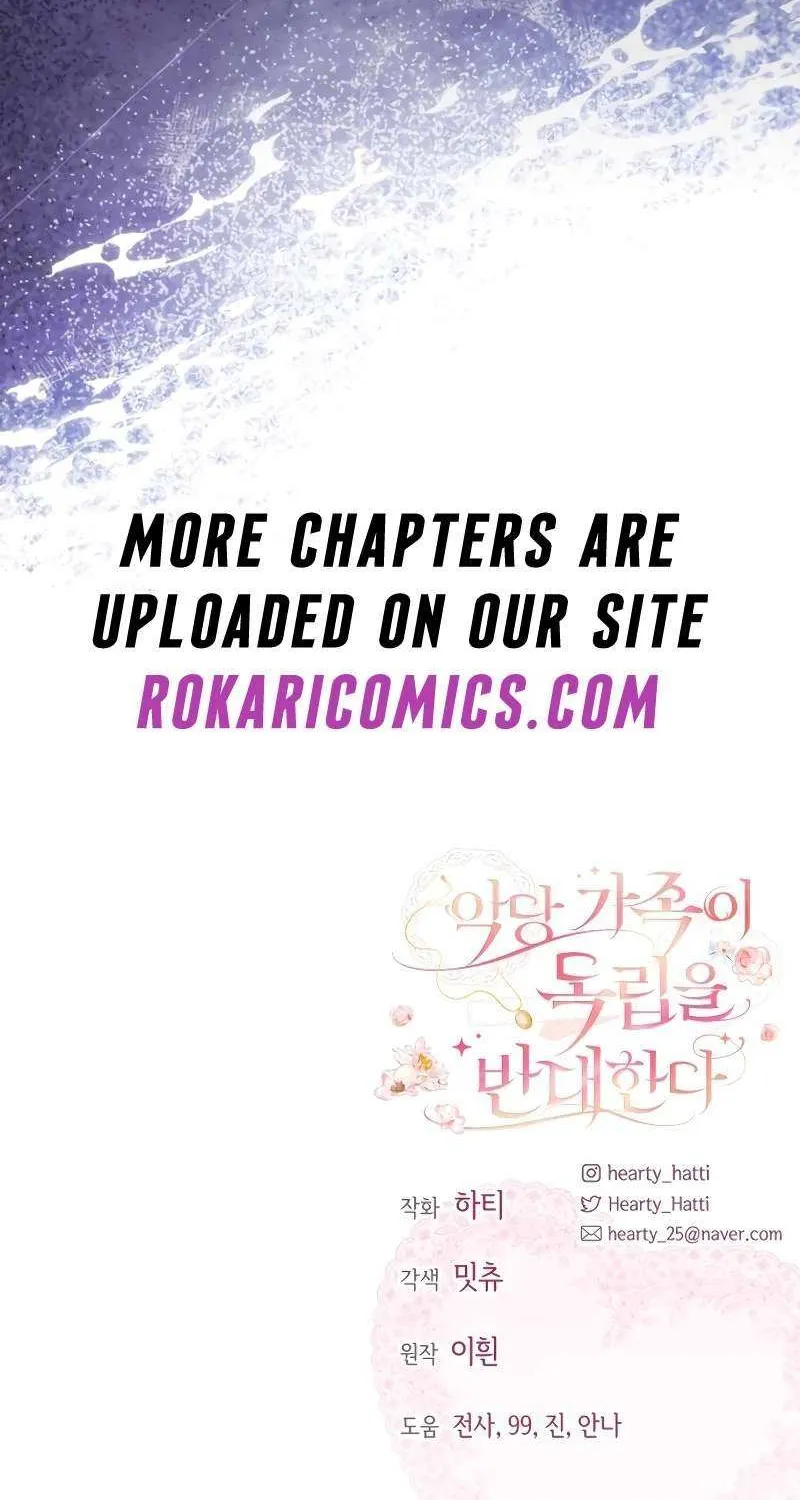 The Villainous Family Is Against Independence Chapter 76 page 78 - 