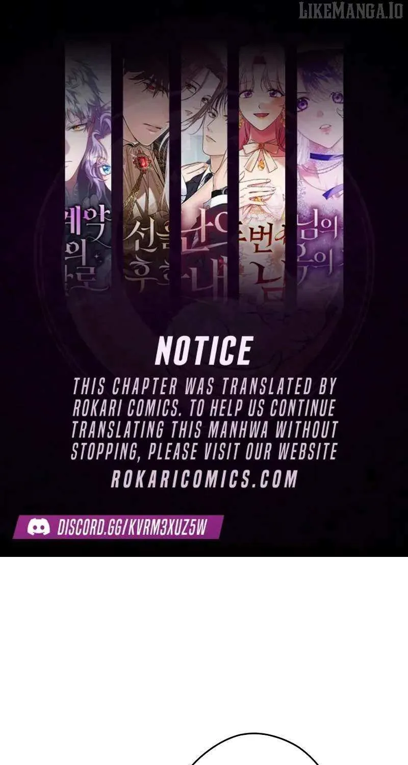 The Villainous Family Is Against Independence Chapter 77 page 2 - 