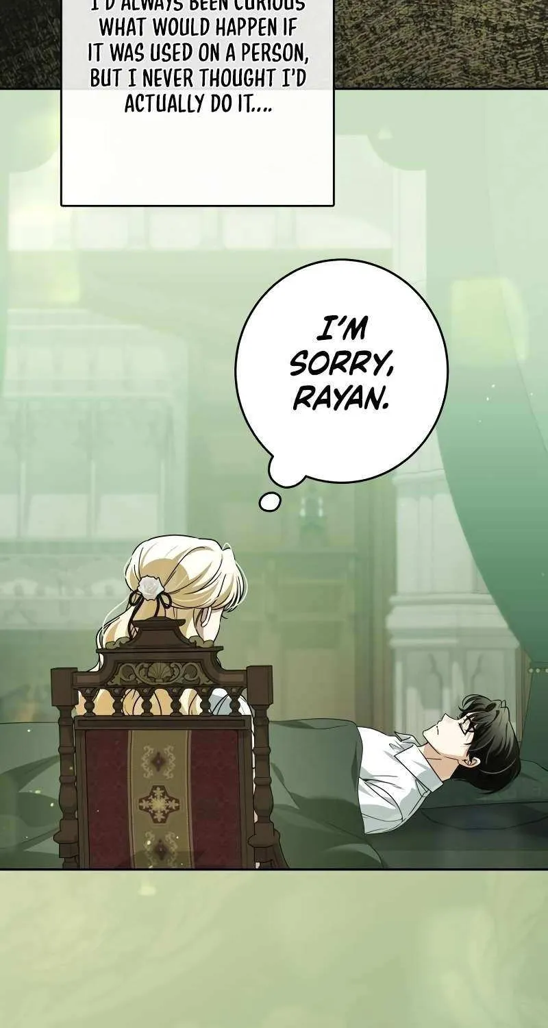 The Villainous Family Is Against Independence Chapter 77 page 76 - 