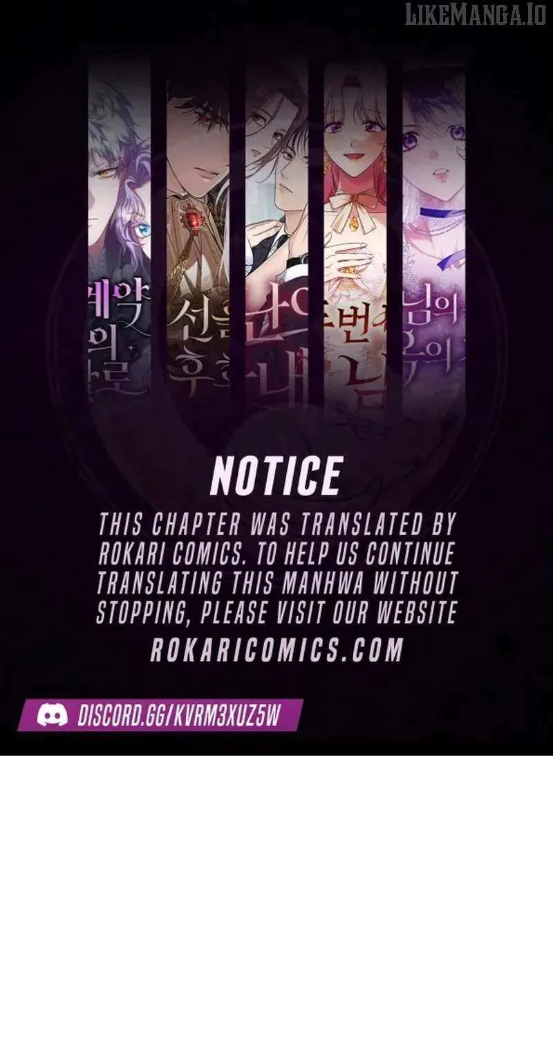 The Villainous Family Is Against Independence Chapter 78 page 2 - 
