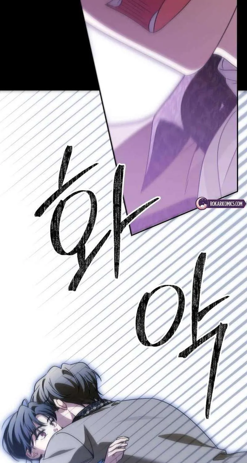The Villainous Family Is Against Independence Chapter 78 page 76 - 