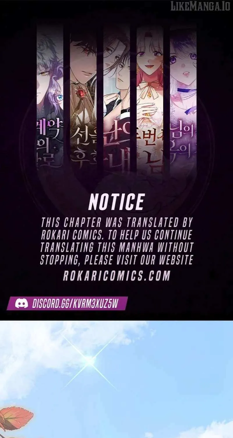 The Villainous Family Is Against Independence Chapter 79 page 2 - 