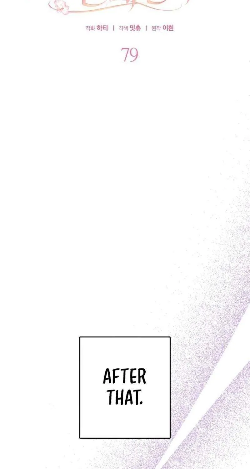The Villainous Family Is Against Independence Chapter 79 page 31 - 