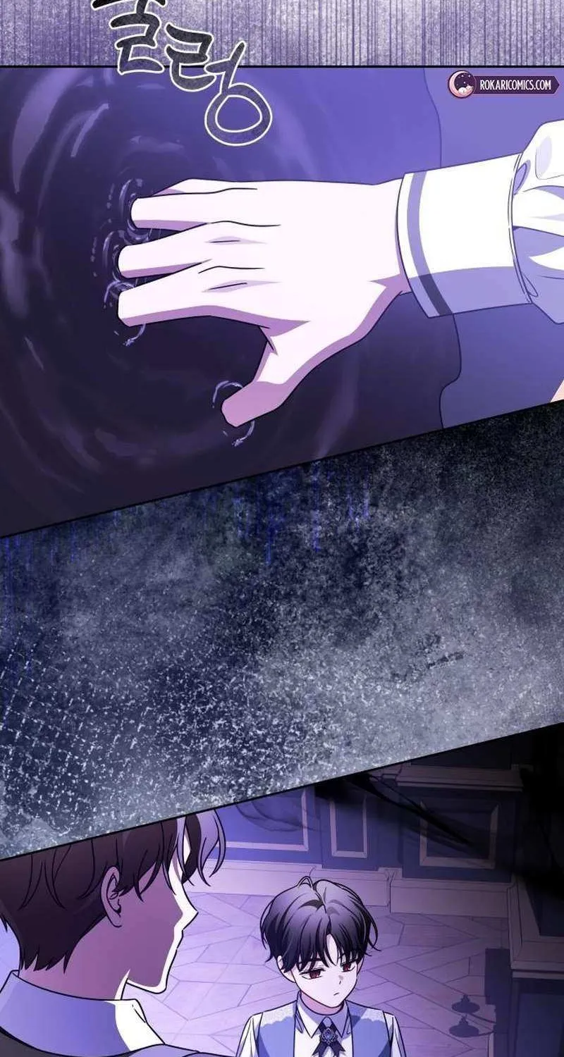 The Villainous Family Is Against Independence Chapter 79 page 7 - 
