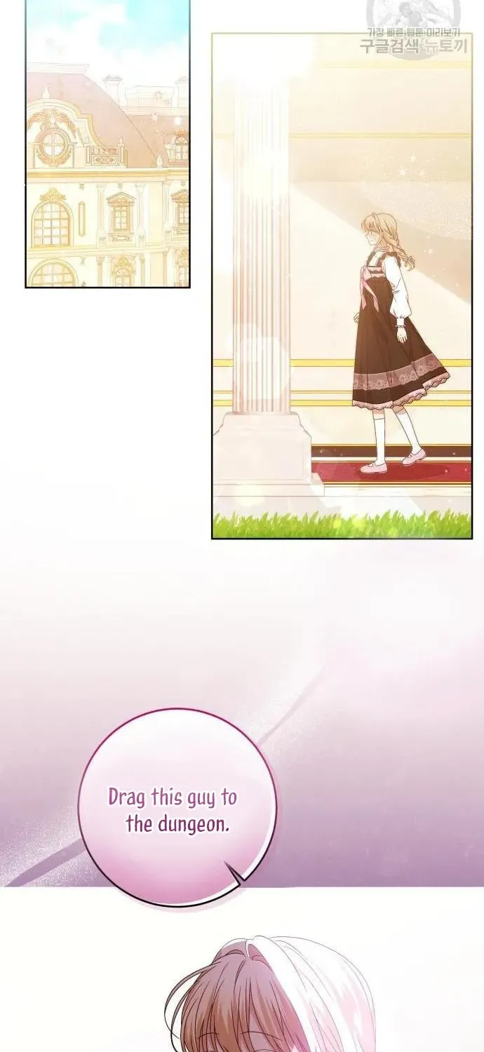 The Villainous Family Is Against Independence Chapter 8 page 23 - 