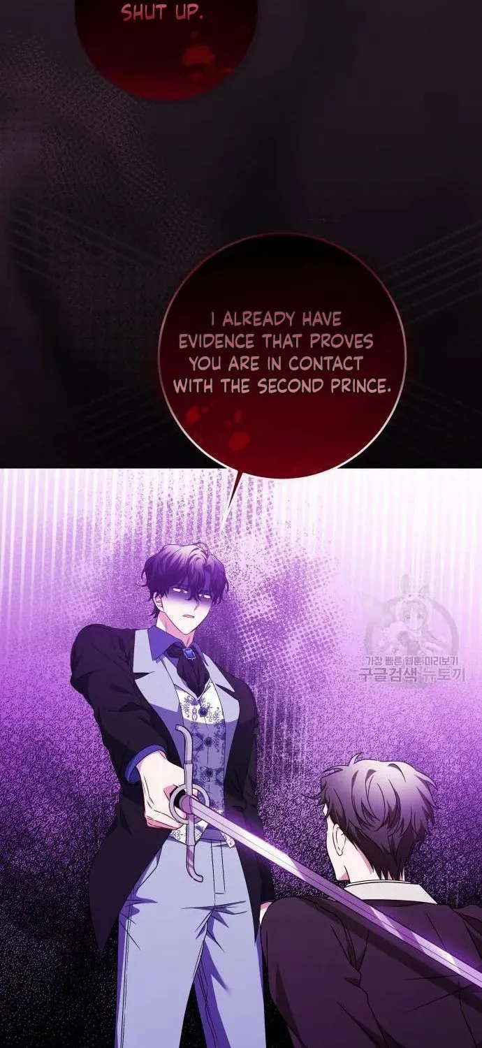 The Villainous Family Is Against Independence Chapter 8 page 26 - 