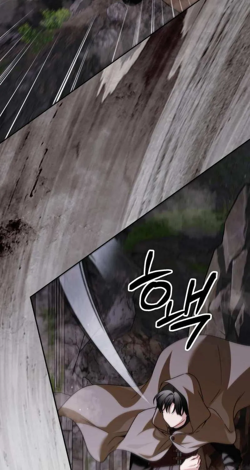 The Villainous Family Is Against Independence Chapter 80 page 5 - 