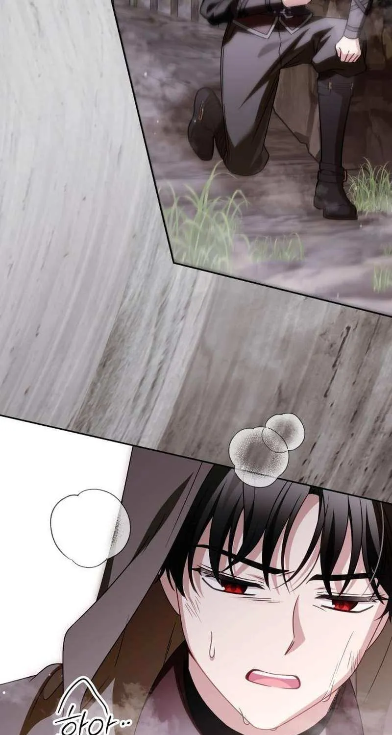 The Villainous Family Is Against Independence Chapter 80 page 6 - 