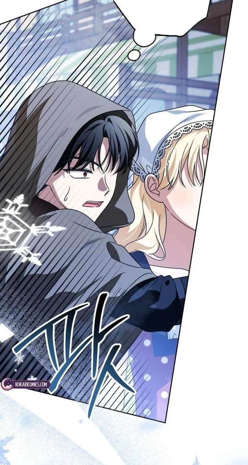 The Villainous Family Is Against Independence Chapter 81 page 28 - 