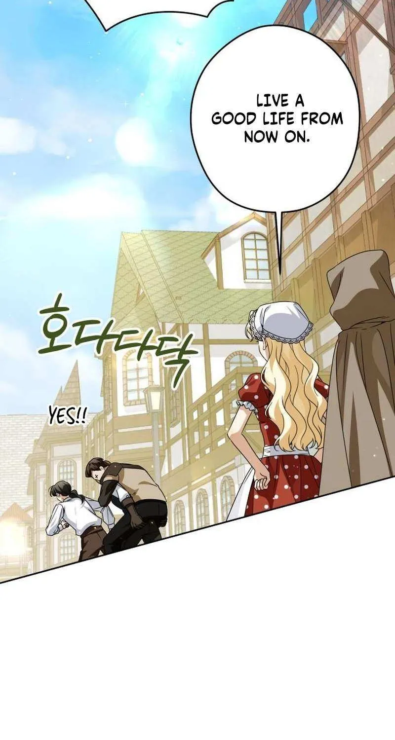 The Villainous Family Is Against Independence Chapter 81 page 41 - 