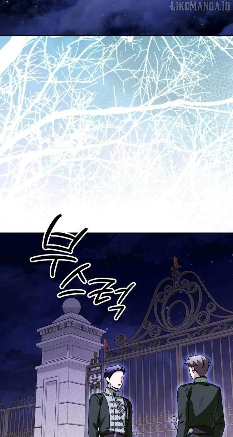 The Villainous Family Is Against Independence Chapter 82 page 56 - 