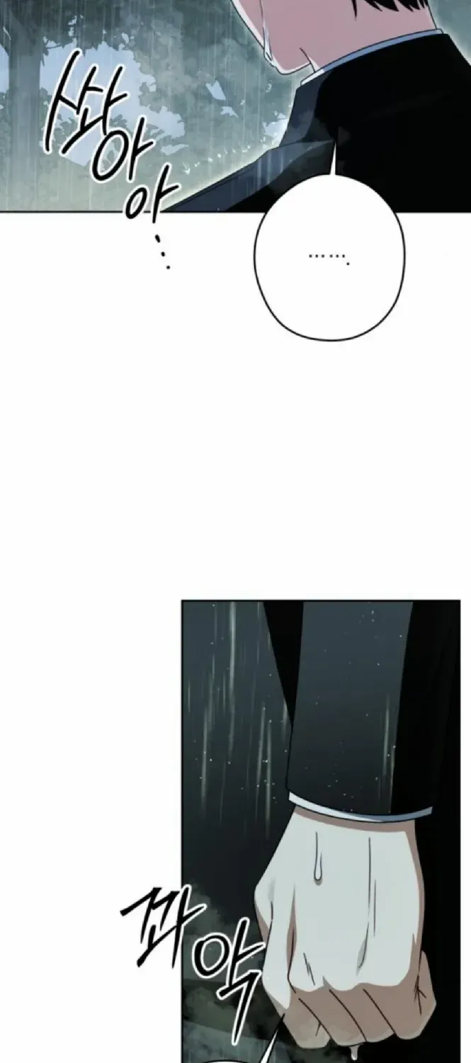 The Villainous Family Is Against Independence Chapter 83 page 41 - 