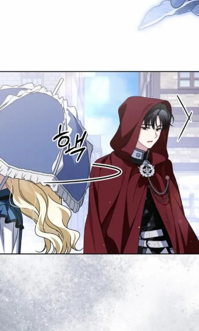 The Villainous Family Is Against Independence Chapter 83 page 6 - 