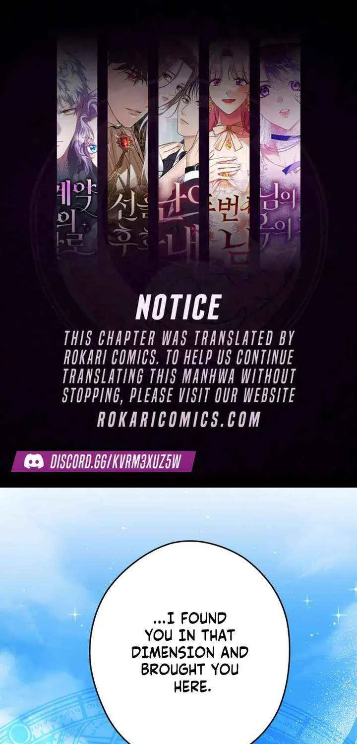 The Villainous Family Is Against Independence Chapter 84 page 2 - 