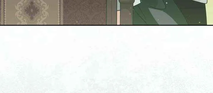 The Villainous Family Is Against Independence Chapter 84 page 12 - 