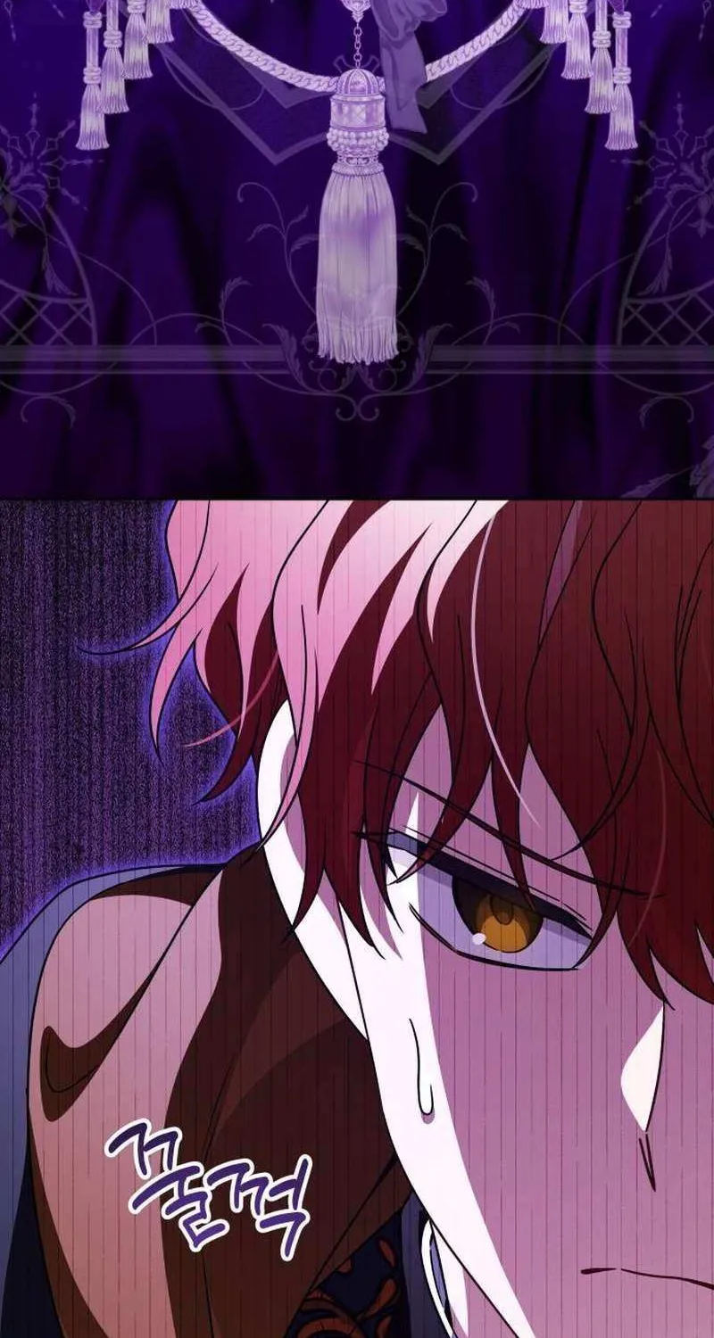 The Villainous Family Is Against Independence Chapter 85 page 56 - 