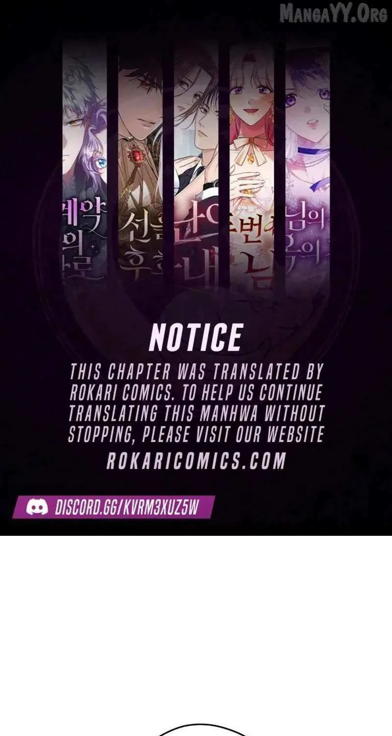 The Villainous Family Is Against Independence Chapter 86 page 1 - 