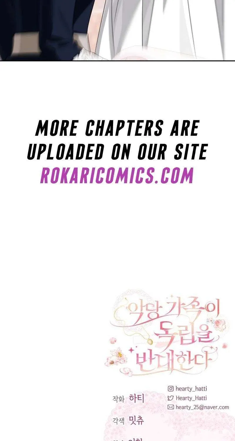 The Villainous Family Is Against Independence Chapter 86 page 75 - 