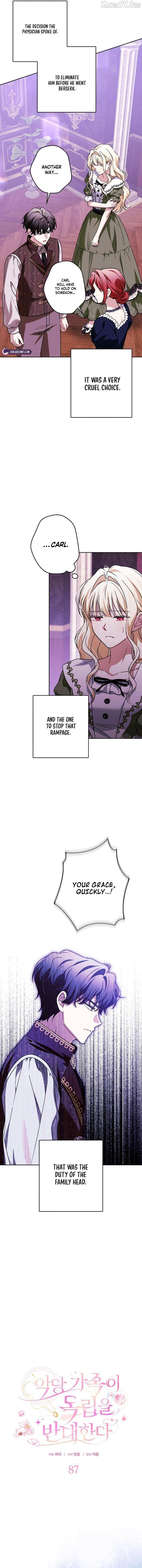 The Villainous Family Is Against Independence Chapter 87 page 4 - 
