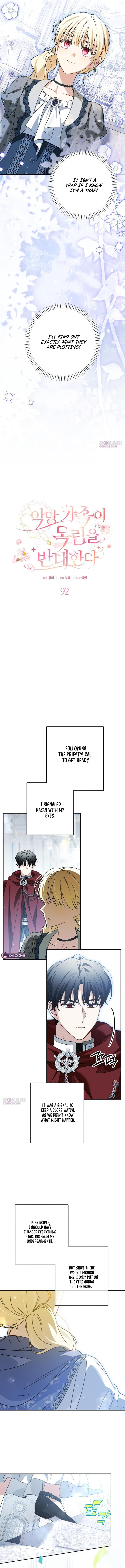 The Villainous Family Is Against Independence Chapter 92 page 5 - 