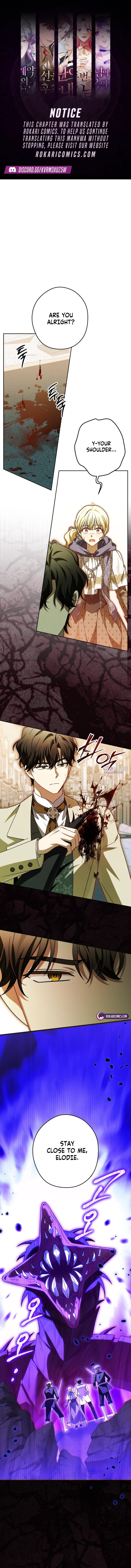 The Villainous Family Is Against Independence Chapter 93 page 1 - 