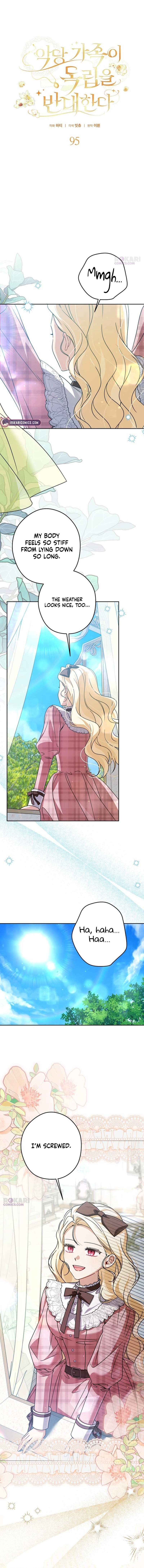 The Villainous Family Is Against Independence Chapter 95 page 6 - 