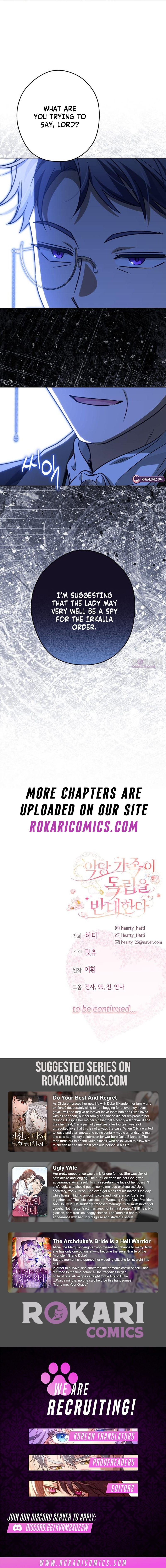The Villainous Family Is Against Independence Chapter 98 page 12 - 