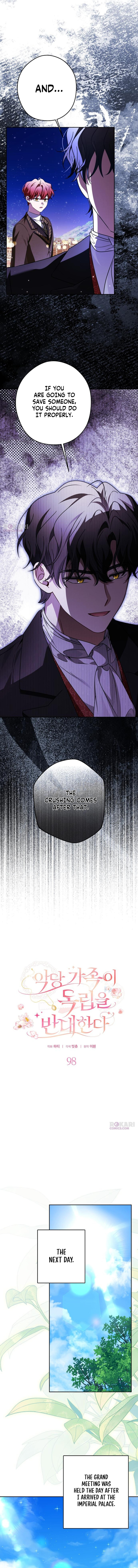 The Villainous Family Is Against Independence Chapter 98 page 7 - 