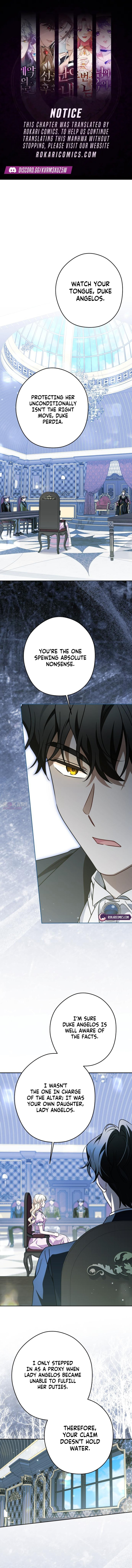 The Villainous Family Is Against Independence Chapter 99 page 1 - 