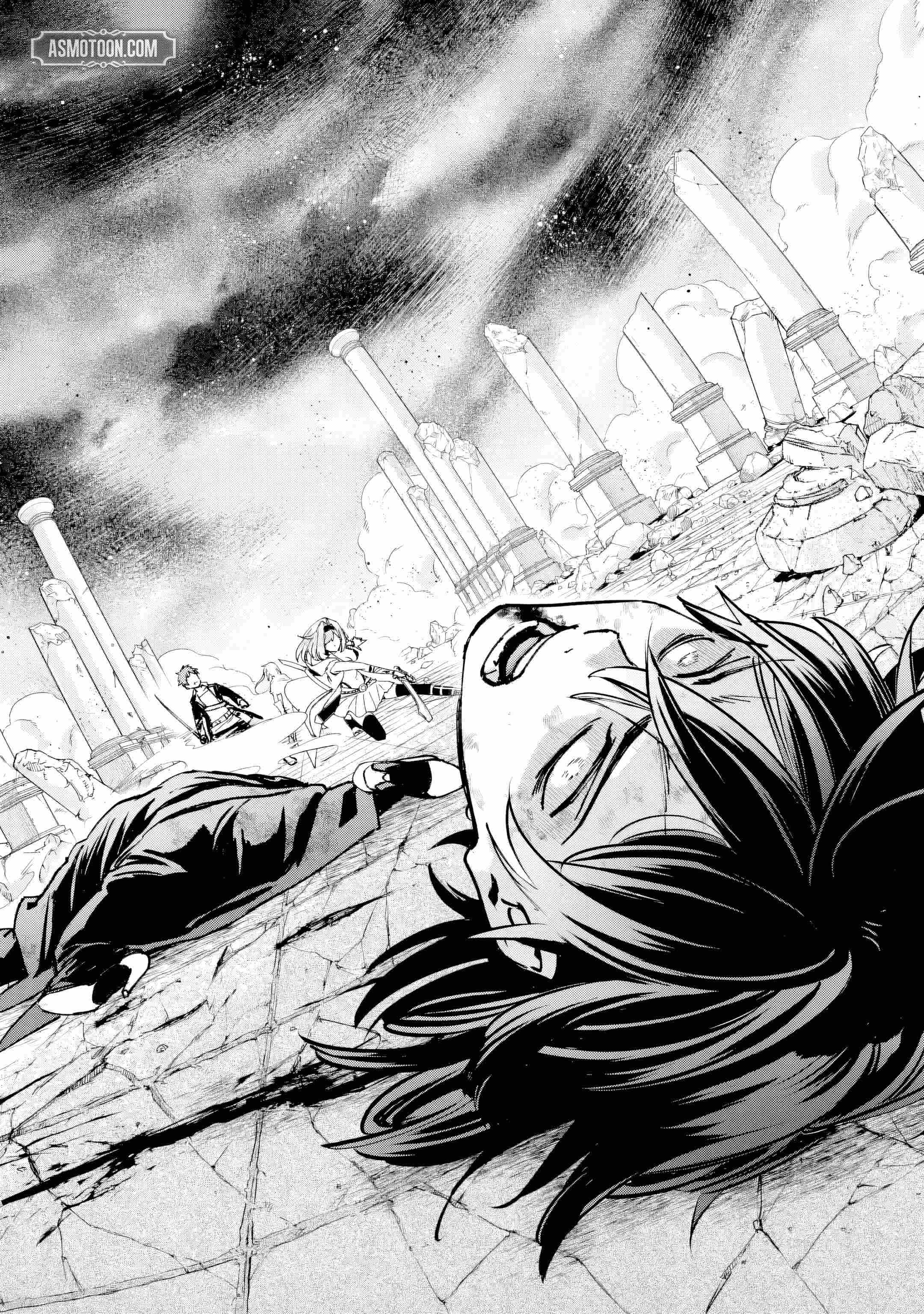 The Villainous Noble Quit Becoming One of the Four Heavenly Kings Because He Didn’t Want to Die Chapter 1 page 3 - 
