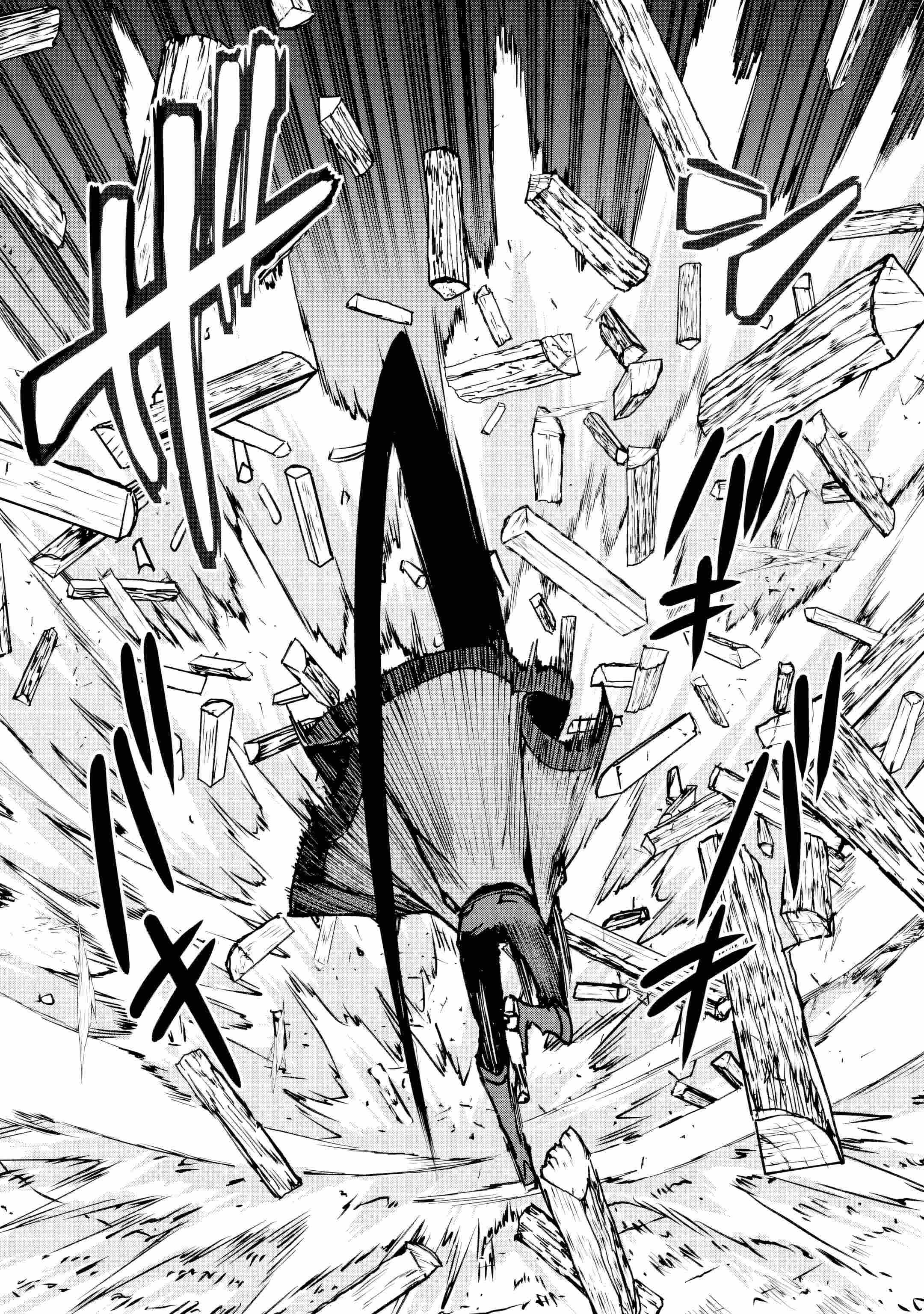 The Villainous Noble Quit Becoming One of the Four Heavenly Kings Because He Didn’t Want to Die Chapter 1 page 25 - 