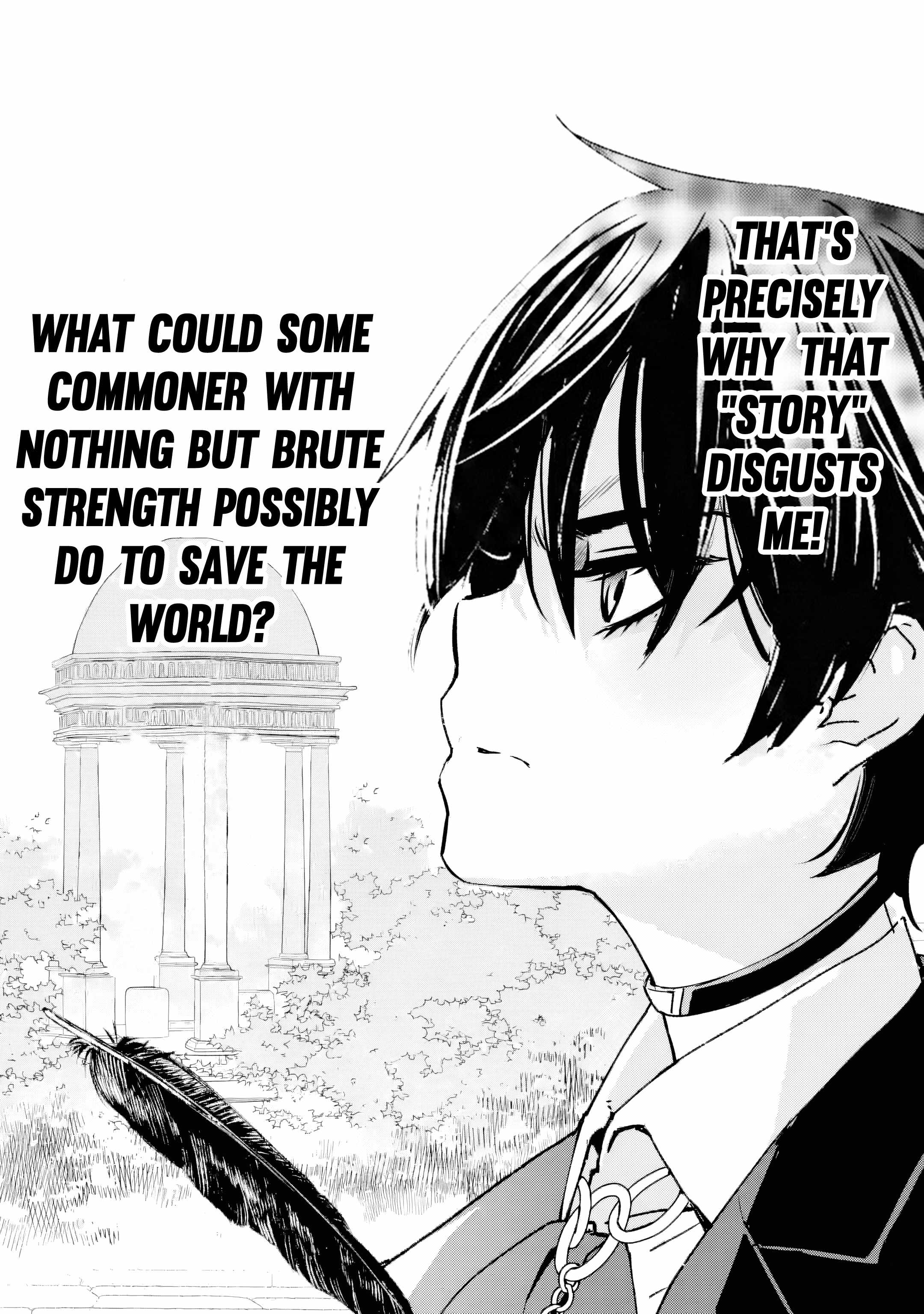 The Villainous Noble Quit Becoming One of the Four Heavenly Kings Because He Didn’t Want to Die Chapter 1 page 30 - 