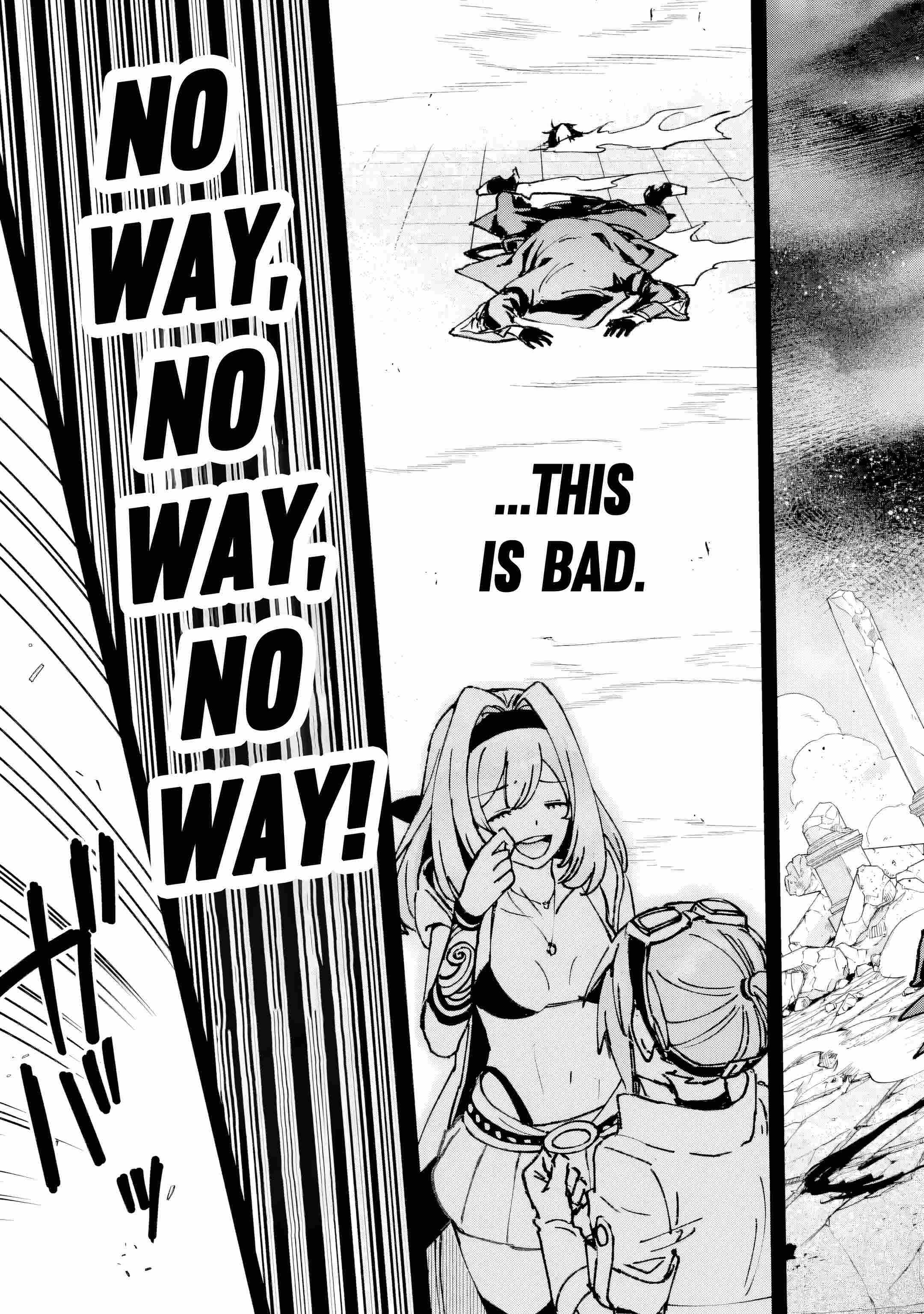 The Villainous Noble Quit Becoming One of the Four Heavenly Kings Because He Didn’t Want to Die Chapter 1 page 4 - 