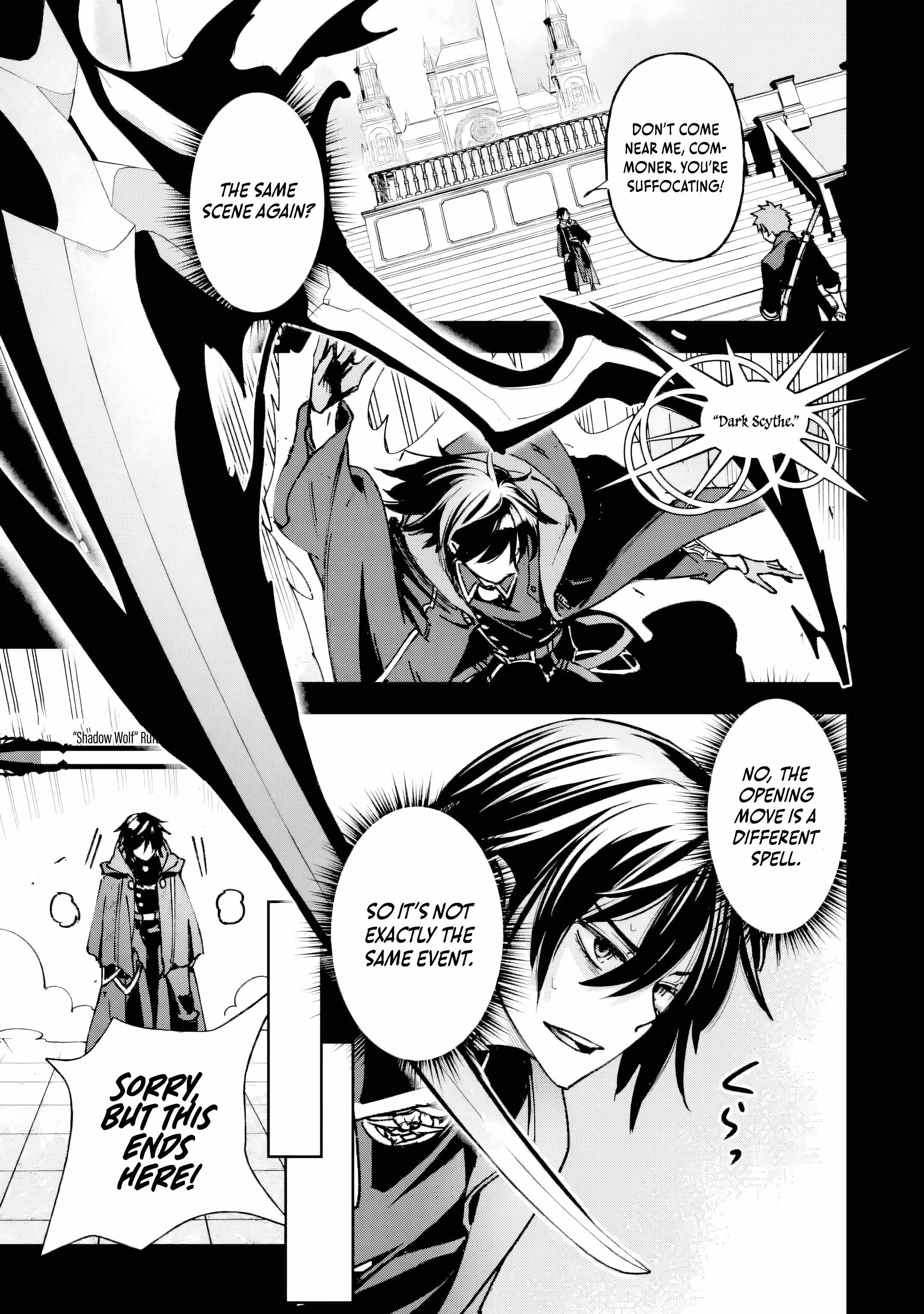 The Villainous Noble Quit Becoming One of the Four Heavenly Kings Because He Didn’t Want to Die Chapter 1 page 41 - 