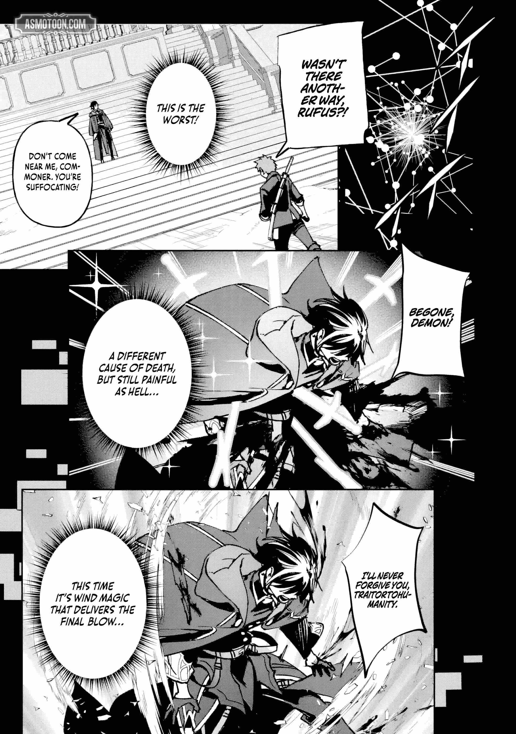 The Villainous Noble Quit Becoming One of the Four Heavenly Kings Because He Didn’t Want to Die Chapter 1 page 43 - 